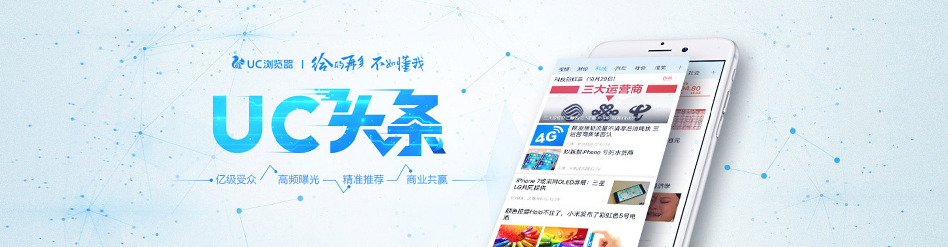 明溪谷歌sem